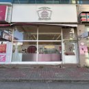 인동36길-15 네이버블로그