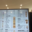 카페인중독 울산대점 이미지