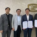 가톨릭대학교 문화영성대학원 이미지