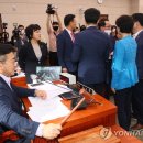 야단법석 이미지