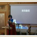 충현원 이미지