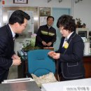 도고우체국 이미지