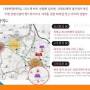 대전복합터미널 앞 이미지