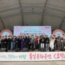 오작교 웹이코노미
