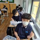 금당중학교 이미지