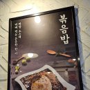 중식당125