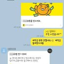 수인스킨케어 이미지