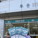 배구목장 이미지