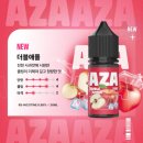 애플당구장 네이버블로그