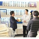 동군산로 이미지