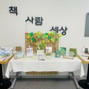 청수8로 이미지