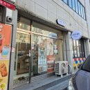 제이 | 광주 피부관리 그리다제이 엑스터 케어 후기