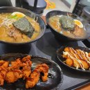 도쿄라멘3900 이미지