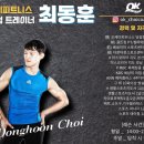 오케이헬스케어 이미지