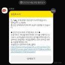 [내돈내산] 코닥 펀세이버39 일회용 카메라 현상 스캔 여기현상소 후기