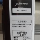 일권농장 네이버블로그