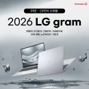 홈플러스 파주문산점 이미지