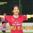 패밀리월드 이미지