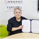 고려지역아동센터 이미지