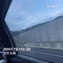 진수성 | 그해 여름이었다