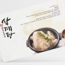 디오디컴퍼니