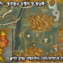 채널온 PC클럽 이미지