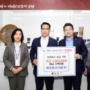 (주)남원