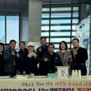 31.온양4동 행정복지센터(행정) 이미지