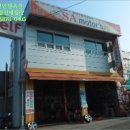 덕양제2주유소 이미지