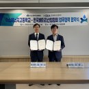 전북하이텍고등학교 이미지