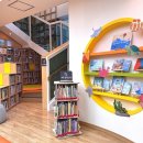 송파도서관 이미지