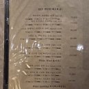 서우주류 이미지