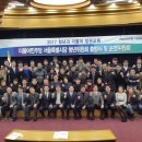 서울 의원님 이미지