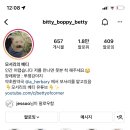 배티농장 이미지