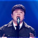 허각 ver ＜진혼＞ 이미지