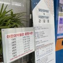 3살 아이랑 창원 근교 실내체험하기 좋은 밀양 아리랑 우주천문대, 기상 과학관, 어린이 박물관과...