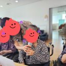 오동동032 | (인천시계양구)간호사랑요양원♥맞춤 프로그램_음악(오동동 타령 )/회상(무궁화)