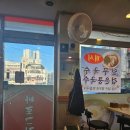 세븐일레븐 대전도산로점 | [대전 맛집] 바로그집괴정점 떡볶이 포장 후기 + 세븐일레븐 피자 조합 (맛잘알 야식 꿀팁)