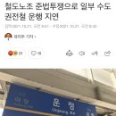 영웅축산 이미지
