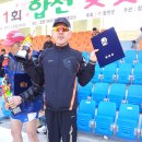 팔용떡집 이미지