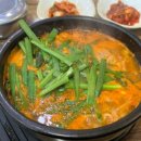 팔팔바베큐치킨 네이버블로그