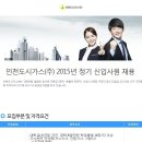 인천도시가스(주) Daum카페