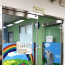 고창군립성호도서관 이미지