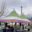 서면 우체국 이미지