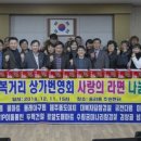 행복상가
