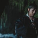 동궁 OSEN