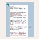 토평도서관 외부 | [공지] [모집] 2026년, 새해 첫 웹소설 기초반 모집합니다+달라진 점(추가!)