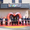 어린이도서관 이미지