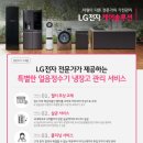 렌탈어때 이미지