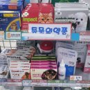 임호 사거리 약국 이미지